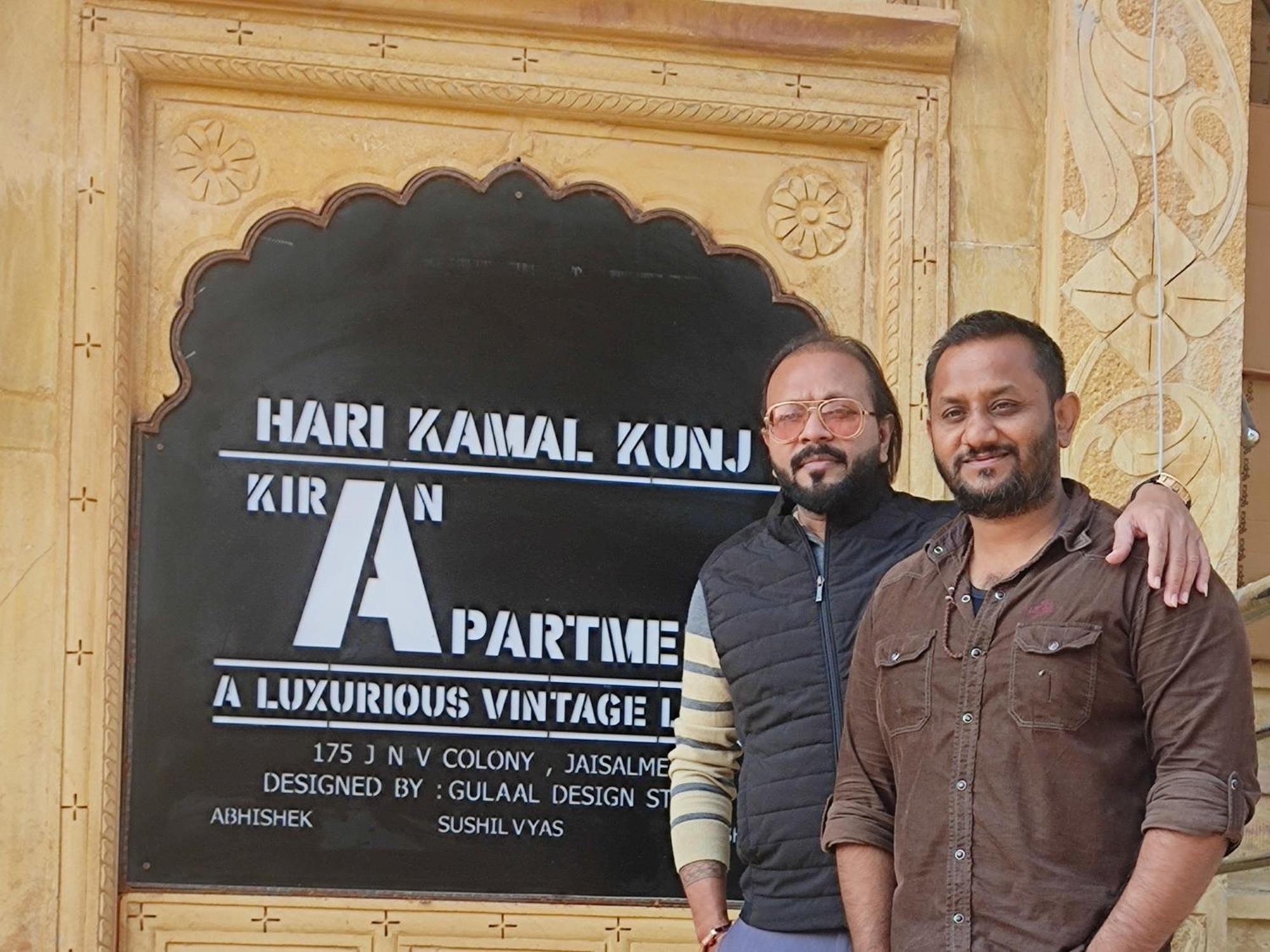 Kiran * Jaisalmer