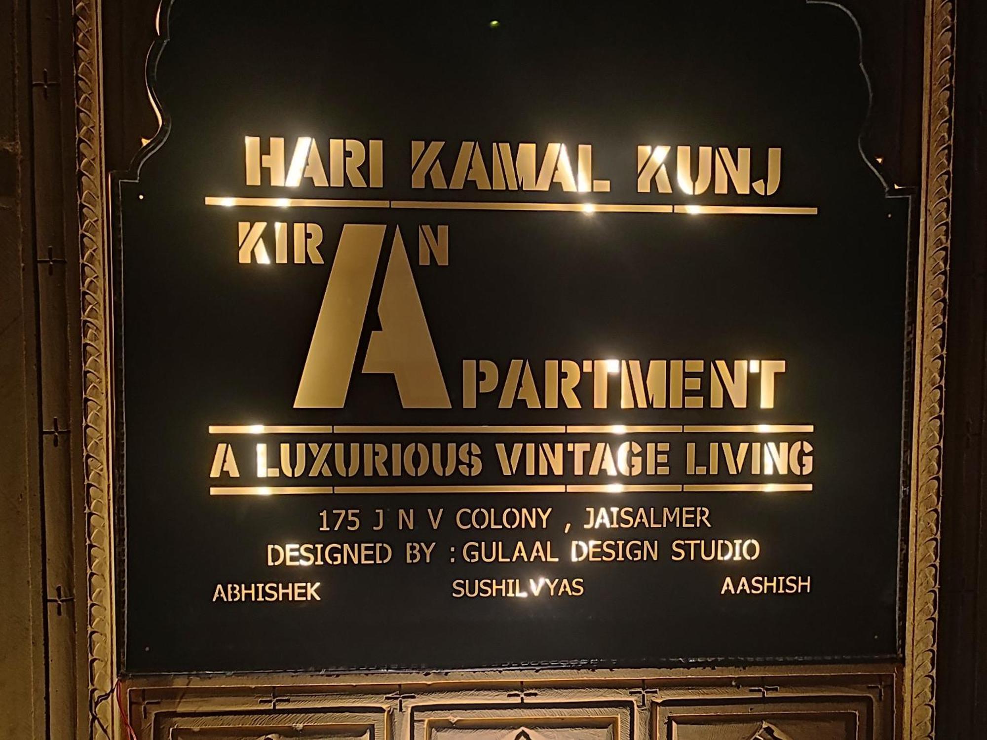 Kiran Apartment Jaisalmer